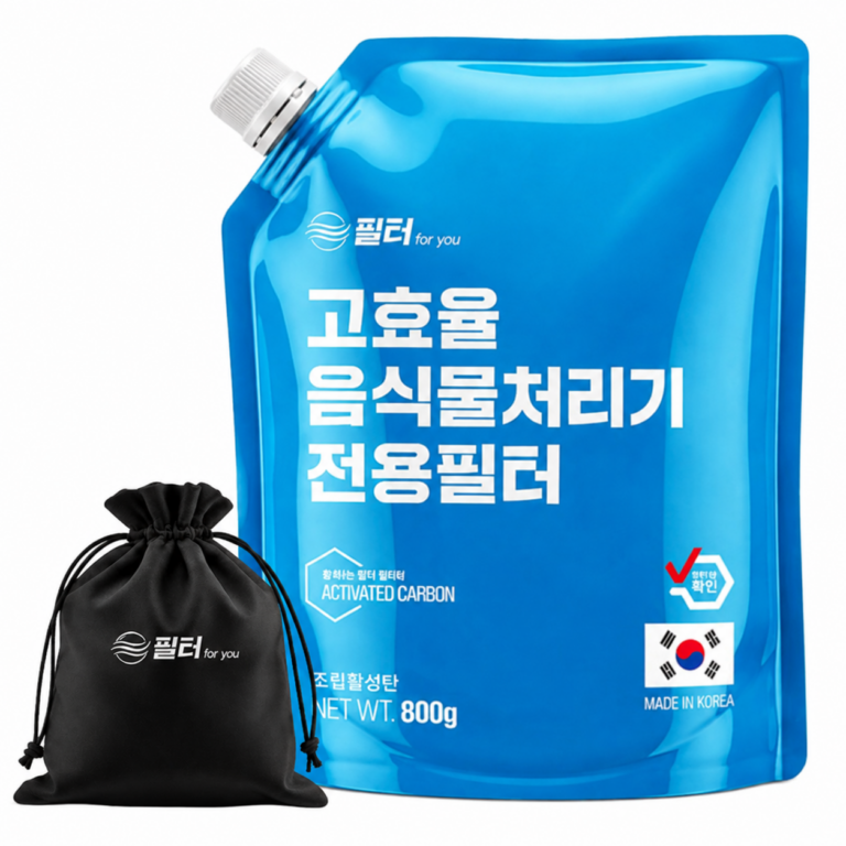 음식물처리기 냄새 고민 끝! 필터포유 활성탄 리필 가성비 꿀템
