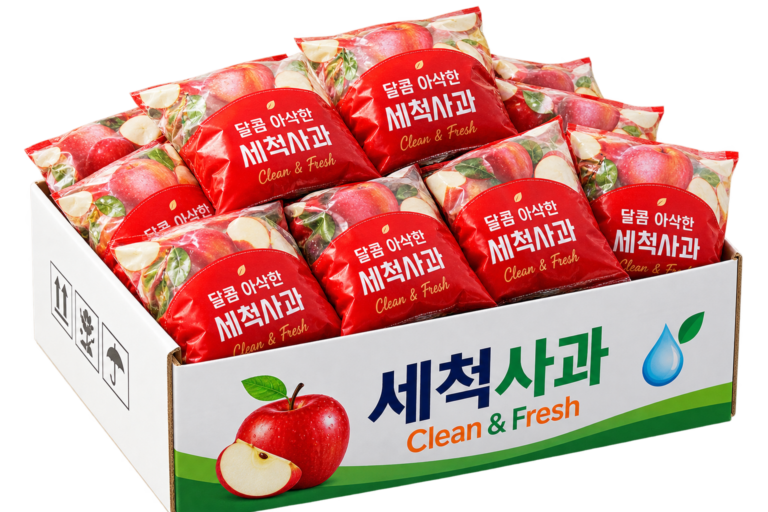 추석선물세트 추천 개별포장 세척사과 가성비 선물