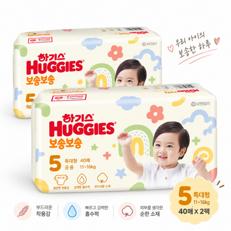 하기스 밴드형 기저귀 보송한 착용감을 찾을 때